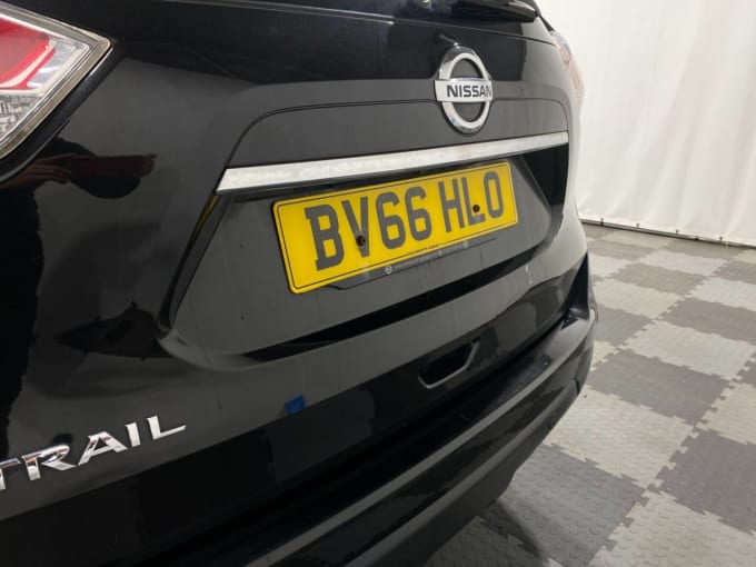 2025 Nissan X-trail