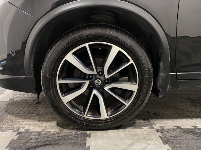 2025 Nissan X-trail