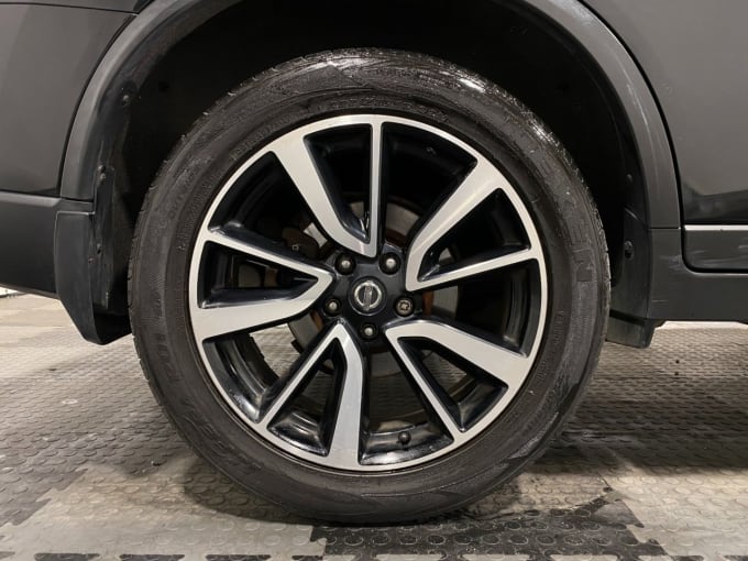 2025 Nissan X-trail