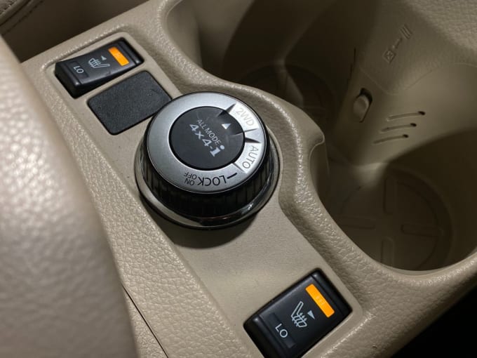 2025 Nissan X-trail