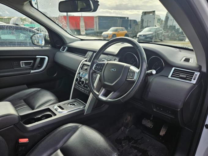 2025 Land Rover Discovery Sport