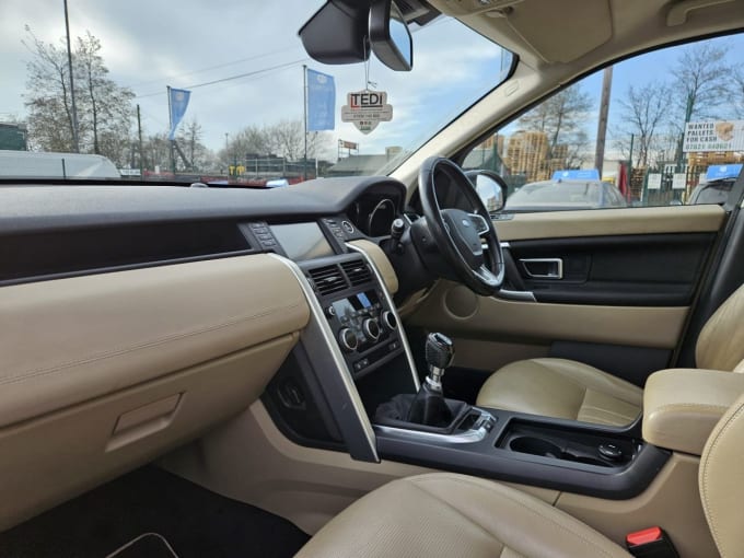 2025 Land Rover Discovery Sport