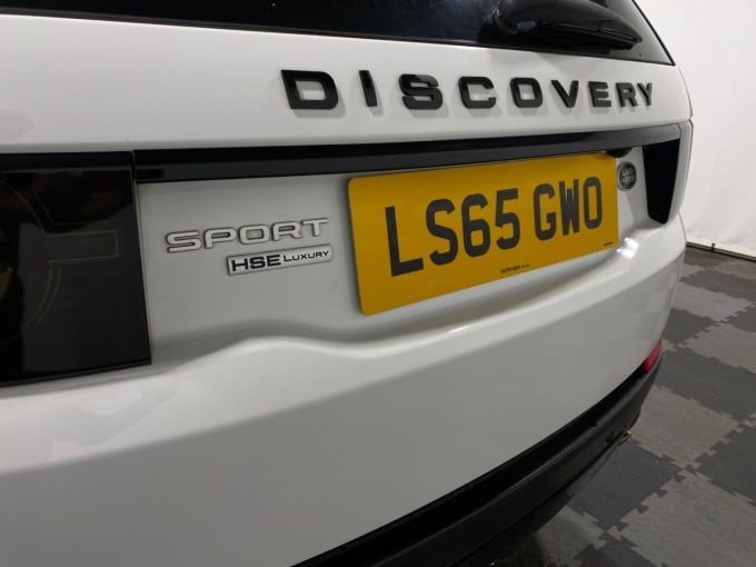 2025 Land Rover Discovery Sport