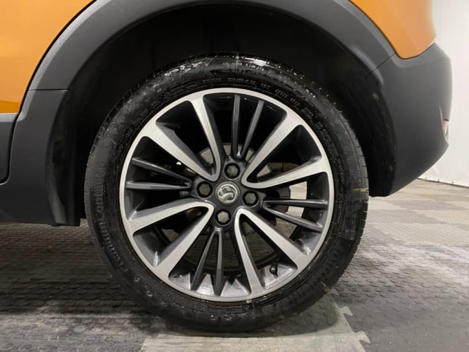 2025 Vauxhall Crossland X