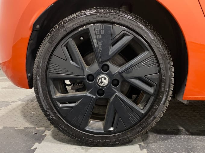 2025 Vauxhall Corsa Electric