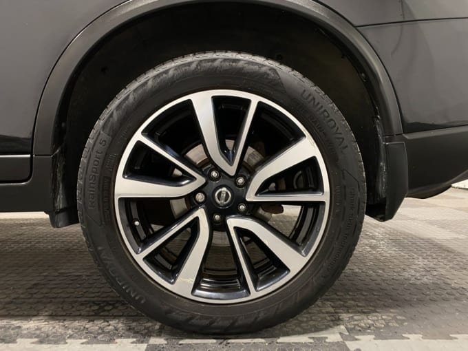 2025 Nissan X-trail