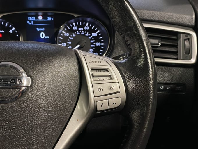 2025 Nissan X-trail