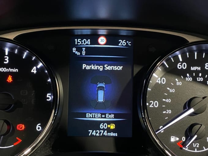2025 Nissan X-trail
