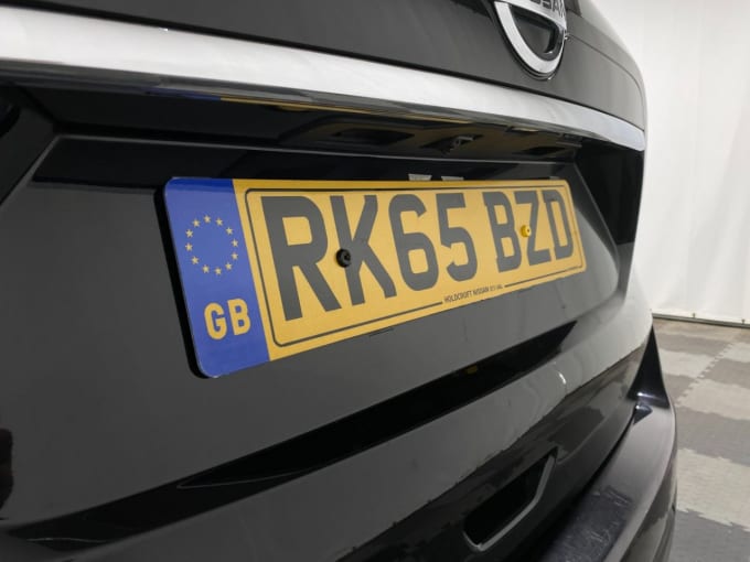 2025 Nissan X-trail