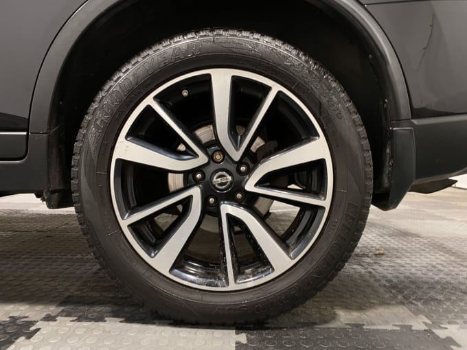 2025 Nissan X-trail