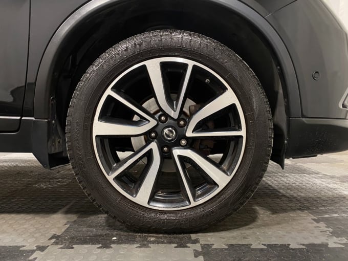 2025 Nissan X-trail