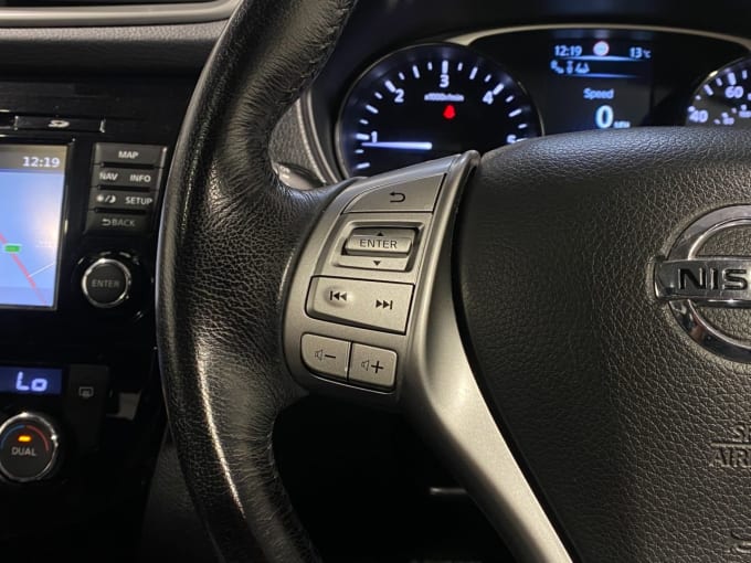 2025 Nissan X-trail