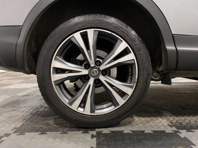 2025 Nissan Qashqai