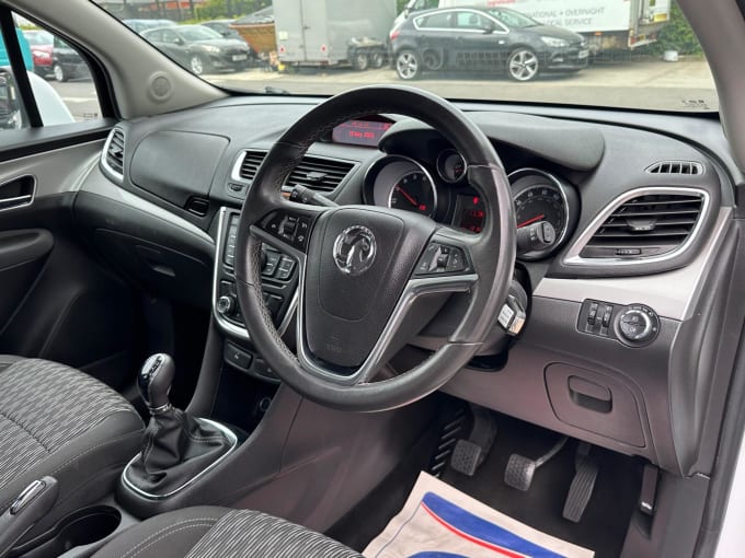 2025 Vauxhall Mokka