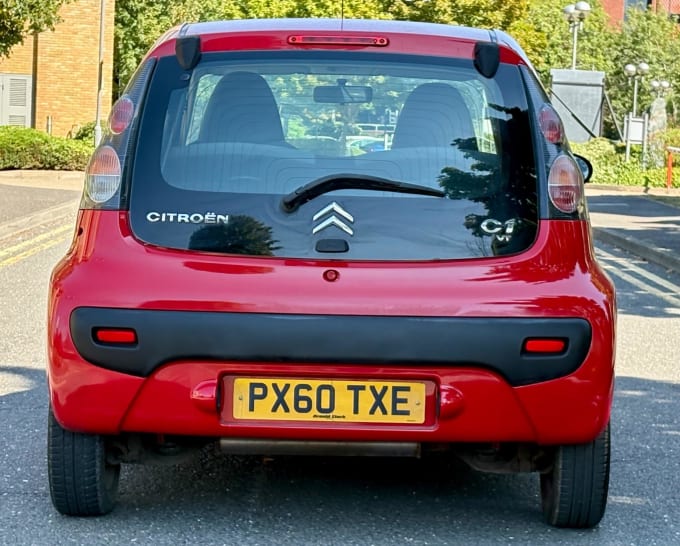 2025 Citroen C1