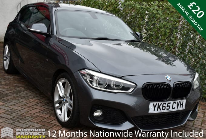 2025 BMW 1 Series