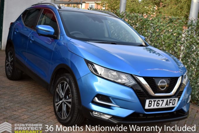 2025 Nissan Qashqai