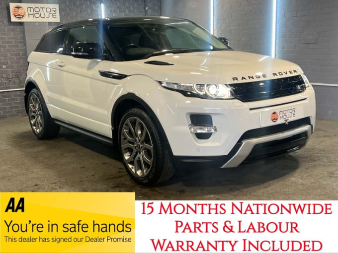 2025 Land Rover Range Rover Evoque