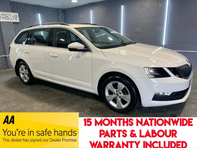 2024 Skoda Octavia