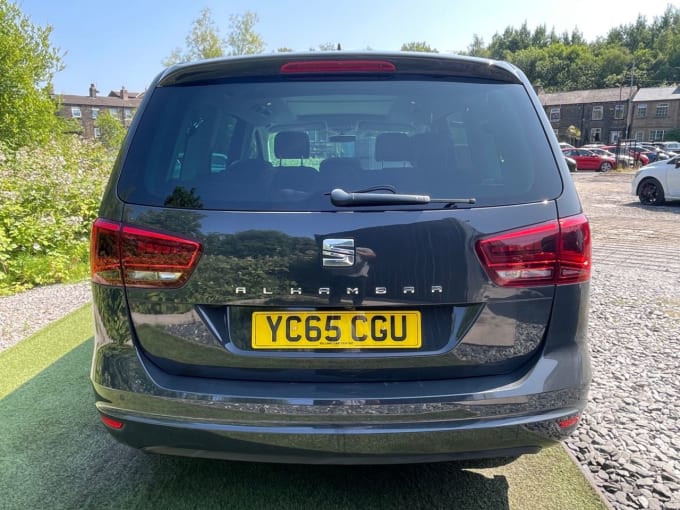 2025 Seat Alhambra