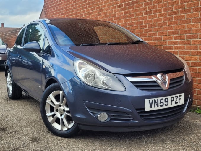 2024 Vauxhall Corsa