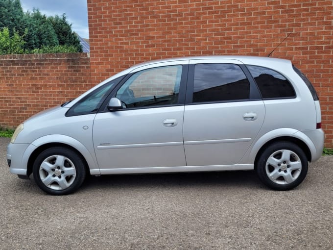 2024 Vauxhall Meriva