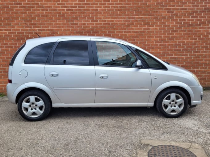 2024 Vauxhall Meriva