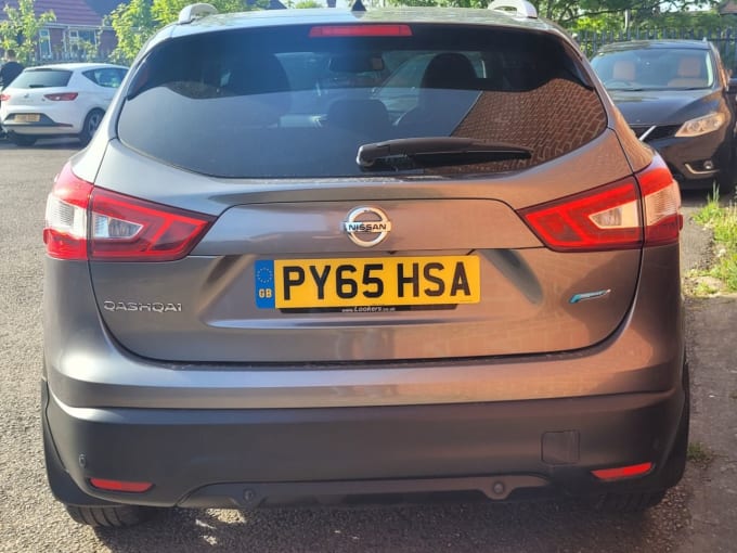 2025 Nissan Qashqai