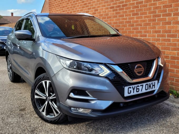 2025 Nissan Qashqai