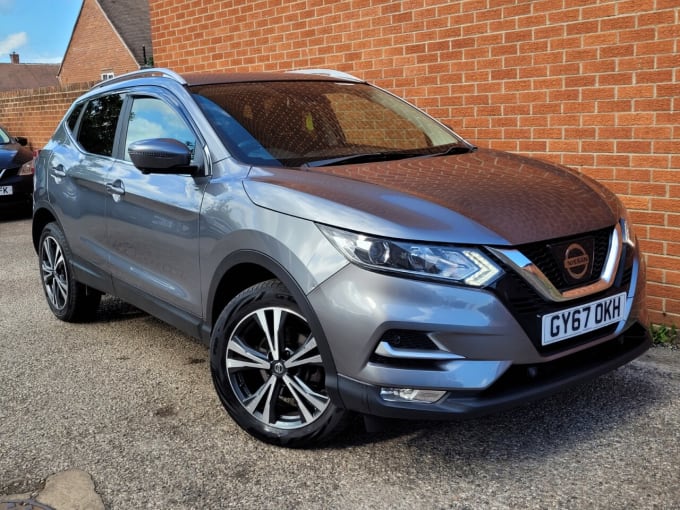 2025 Nissan Qashqai