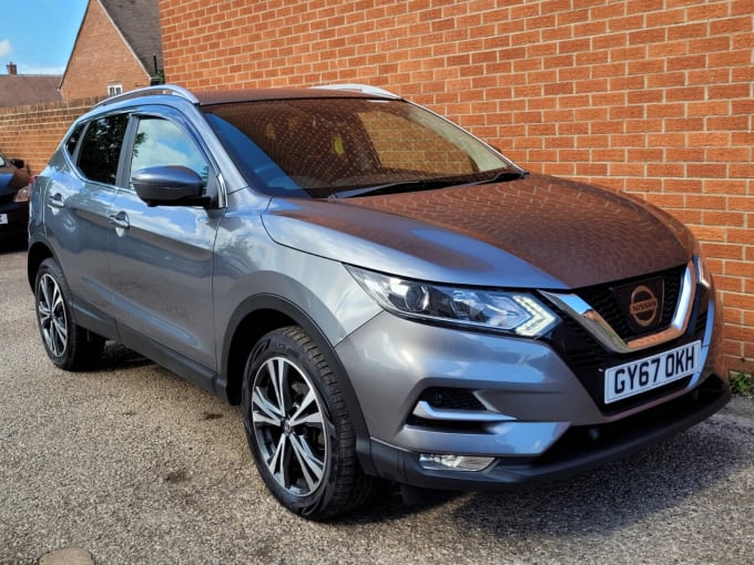 2025 Nissan Qashqai