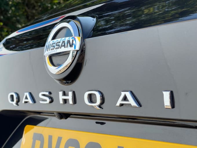 2025 Nissan Qashqai