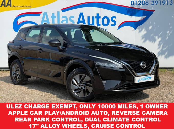 2025 Nissan Qashqai