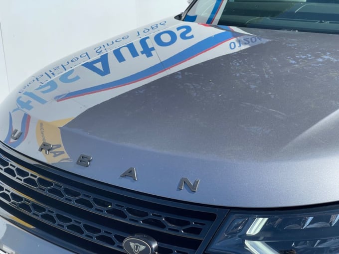 2025 Land Rover Discovery