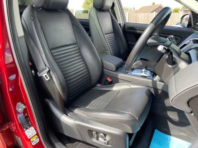 2025 Land Rover Discovery Sport