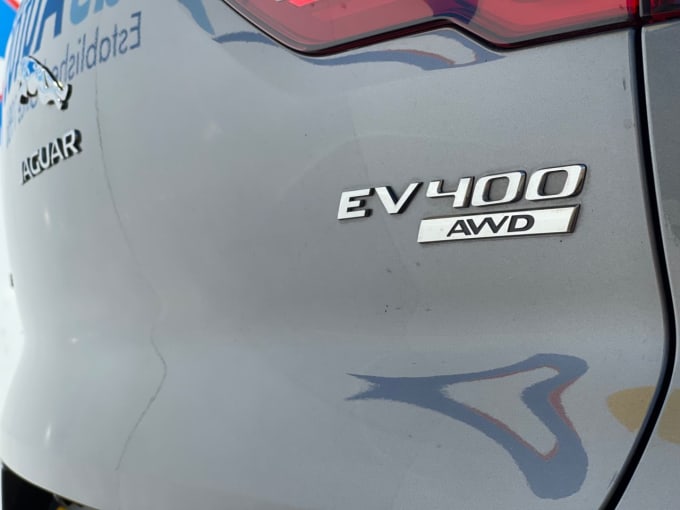 2025 Jaguar I-pace