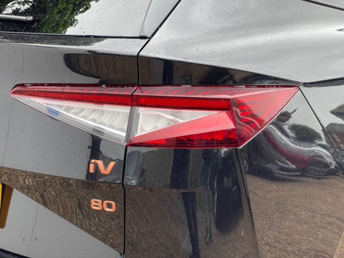 2025 Skoda Enyaq