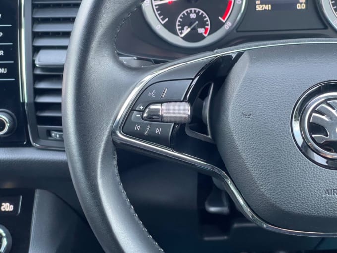 2025 Skoda Kodiaq