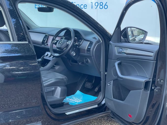 2025 Skoda Kodiaq