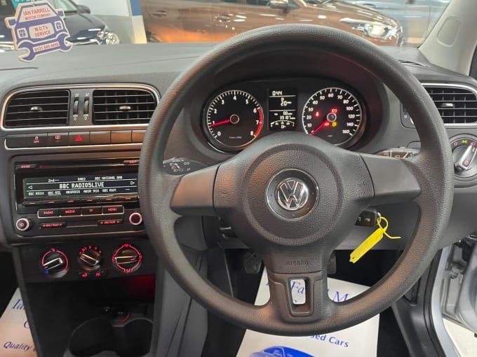 2025 Volkswagen Polo