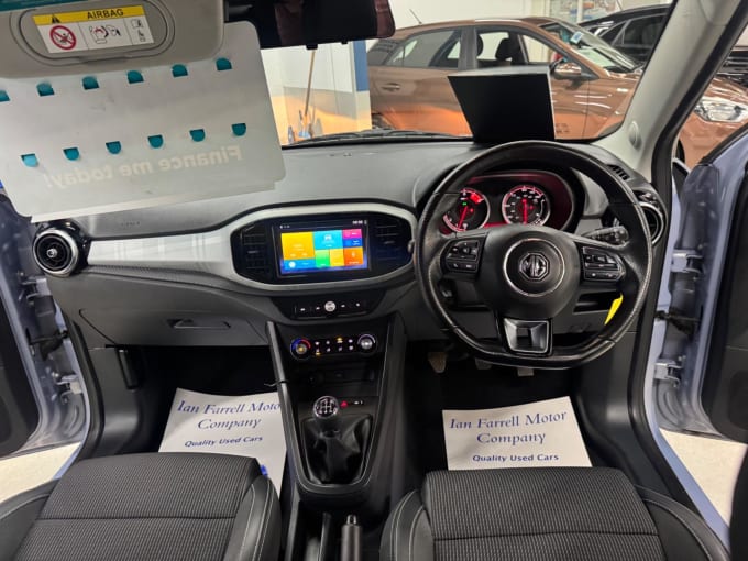 2025 Mg Mg3