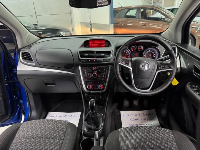 2025 Vauxhall Mokka