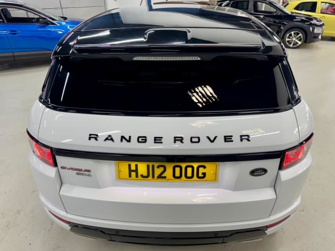 2025 Land Rover Range Rover Evoque
