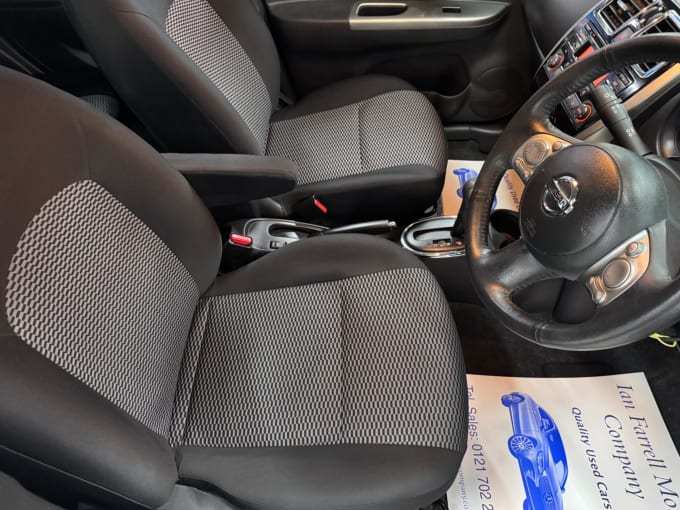 2025 Nissan Micra