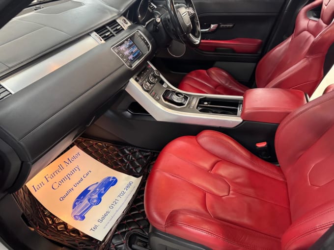 2025 Land Rover Range Rover Evoque