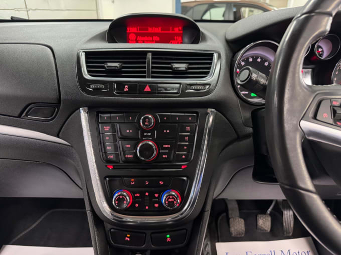 2025 Vauxhall Mokka