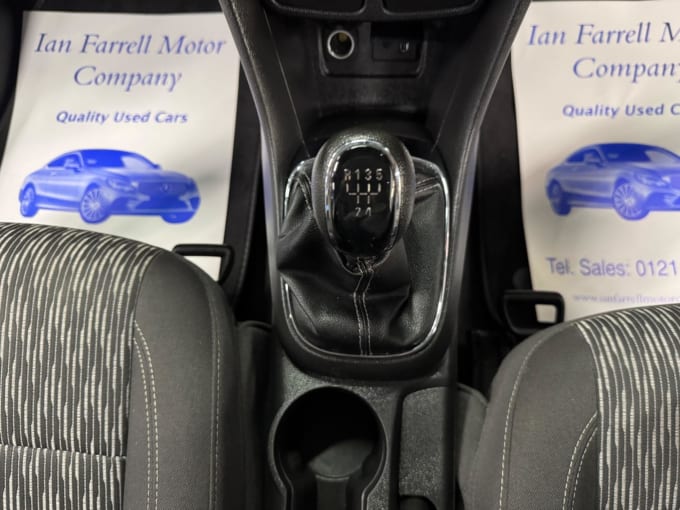 2025 Vauxhall Mokka