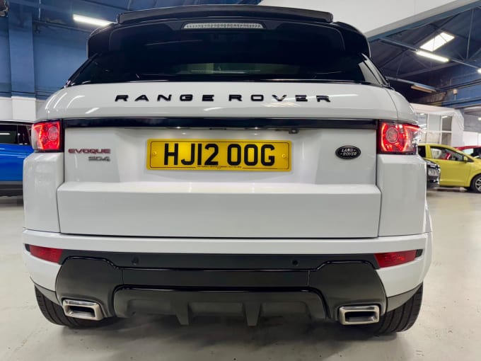 2025 Land Rover Range Rover Evoque