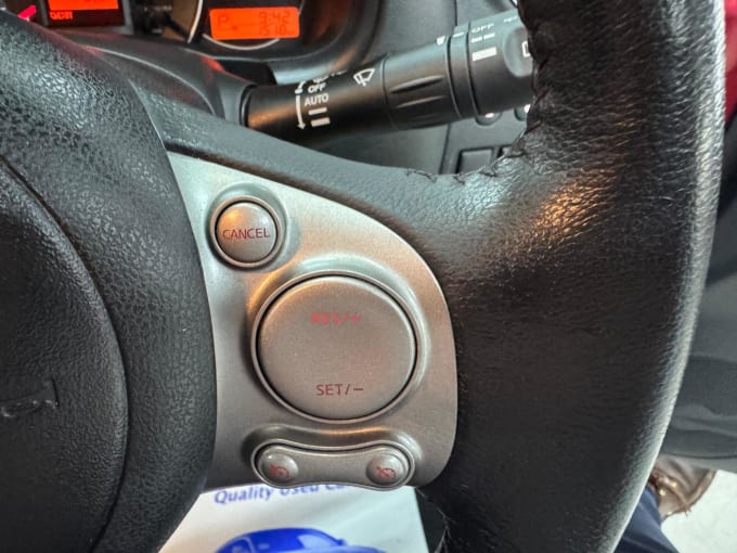 2025 Nissan Micra