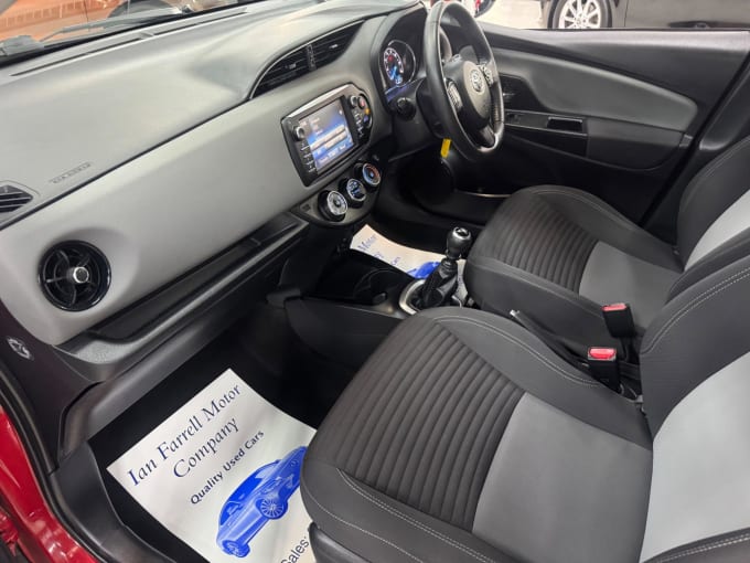 2025 Toyota Yaris